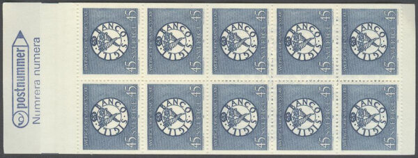 Sverige - F H 203 Sveriges Riksbank 300 år, kpl **