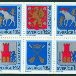 Sverige – F H 330 Rabattmärken III. Svenska landskapsvapen, 20 kpl **