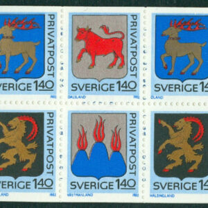 Sverige – F H 337 Rabattmärken IV, Svenska landskapsvapen, 20 kpl **