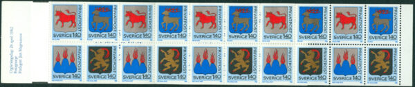Sverige - F H 337 Rabattmärken IV, Svenska landskapsvapen, 20 kpl **