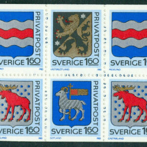 Sverige – F H 344 Rabattmärken V, Svenska landskapsvapen, 20 kpl **