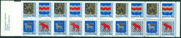 Sverige - F H 344 Rabattmärken V, Svenska landskapsvapen, 20 kpl **