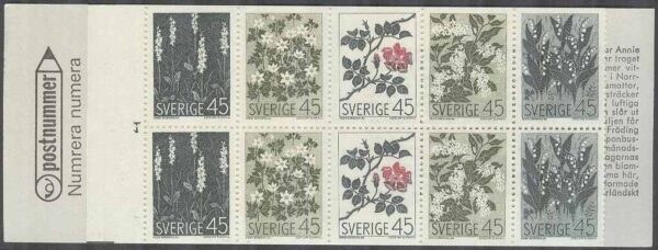Sverige - F H 205 A T1a cyls 1 Vildblommor, kpl **
