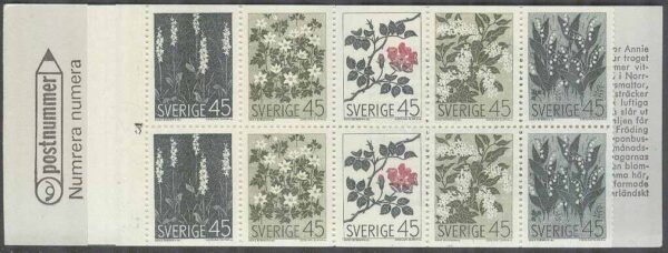 Sverige - F H 205 A T1a cyls 2 Vildblommor, kpl **