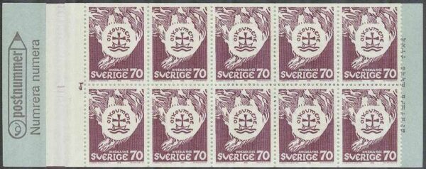 Sverige - F H 207 cyls 1 Kyrkornas världsråd 1968, kpl **
