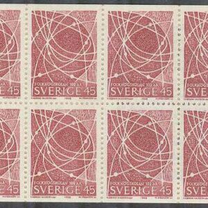 Sverige – F H 209 B cyls 1 Folkhögskolan 100 år, kpl **