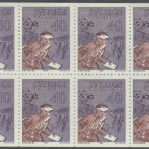 Sverige – F H 210:0 T1 VM i orientering 1968, kpl **