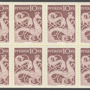 Sverige – F H 211 BI R Bildsten, kpl **