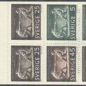 Sverige – F H 213 RT 8×2 Axel Petersson Döderhultarn, kpl **
