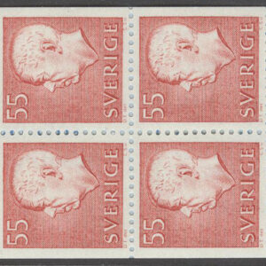 Sverige – F H 219 Gustaf VI Adolf, kpl **