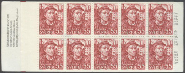 Sverige - F H 221 ILO 50 år, kpl **