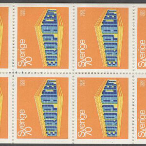 Sverige – F H 222 A kn +1,5 delat kors vänster Europa CEPT 1969, kpl **