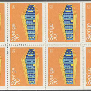 Sverige – F H 222 A kn 4,5+ delat kors höger Europa CEPT 1969, kpl **