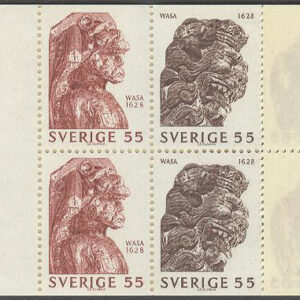 Sverige – F H 225 B Regalskeppet Wasa, kpl **
