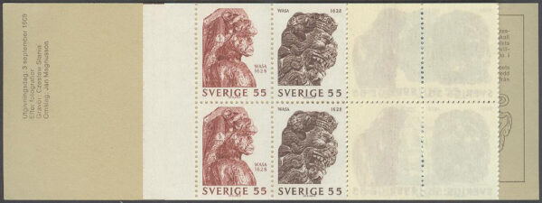 Sverige - F H 225 B Regalskeppet Wasa, kpl **