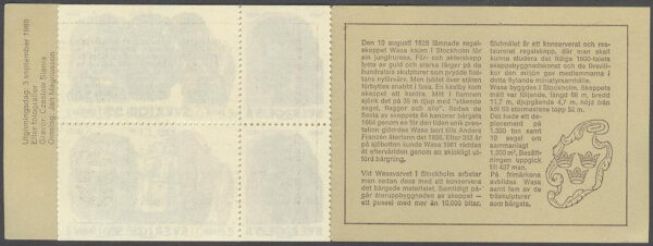 Sverige - F H 225 B3 RT 8x2 Regalskeppet Wasa, kpl **