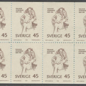 Sverige – F H 226 Hjalmar Söderberg, kpl **
