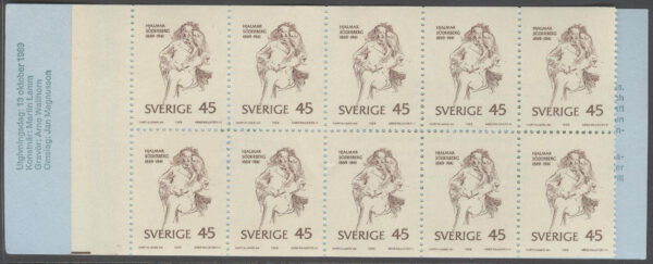Sverige - F H 226 Hjalmar Söderberg, kpl **
