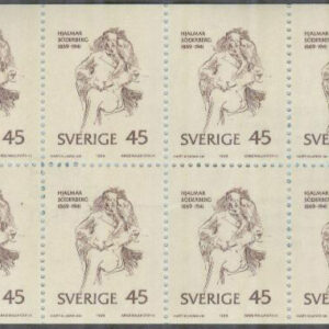 Sverige – F H 226 cyls 1 Hjalmar Söderberg, kpl **