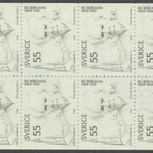 Sverige – F H 227 Bo Bergman, kpl **