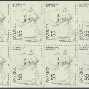 Sverige – F H 227 RT 6×2,5 Bo Bergman, kpl **