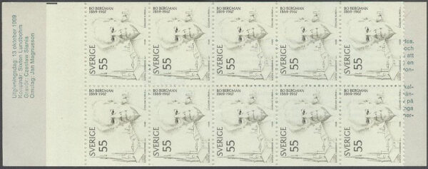 Sverige - F H 227 RT 6x2,5 Bo Bergman, kpl **
