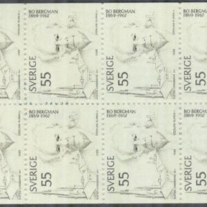 Sverige – F H 227 cyls 2 Bo Bergman, kpl **