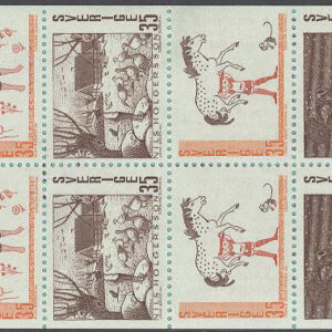 Sverige – F H 228 Bla Svenska sagor, kpl **