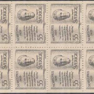 Sverige – F H 230 cyls 1 Nobelpristagare 1909, kpl **