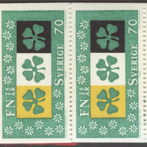 Sverige – F H 237 A FN 25 år, kpl **