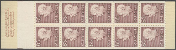 Sverige - F H 244 Gustaf VI Adolf, typ III, kpl **