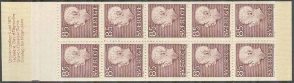 Sverige - F H 244 RT Gustaf VI Adolf, typ III, kpl **