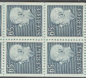 Sverige – F H 246 A kn 3+ antikva Gustaf VI Adolf, typ III, kpl **