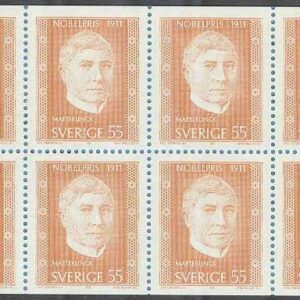 Sverige – F H 251 A Nobelpristagare 1911, kpl **