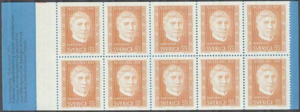 Sverige - F H 251 A RT 8x2 Nobelpristagare 1911, kpl **