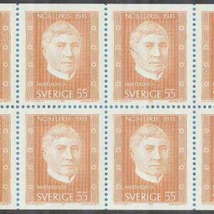 Sverige – F H 251 A cyls 1 Nobelpristagare 1911, kpl **