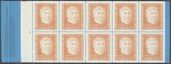 Sverige - F H 251 A cyls 2 Nobelpristagare 1911, kpl **