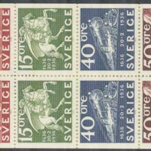 Sverige – F H 259 AIIa Stockholmia 74 I, kpl **