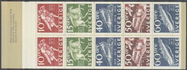 Sverige - F H 259 AIIa Stockholmia 74 I, kpl **