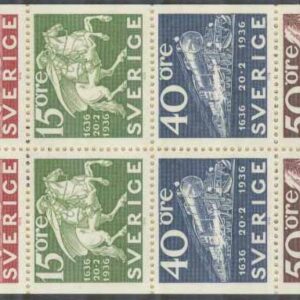 Sverige – F H 259 AIIa RT 6×2,5 Stockholmia 74 I, kpl **