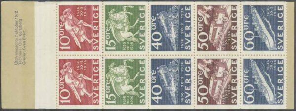 Sverige - F H 259 AIIa RT 6x2,5 Stockholmia 74 I, kpl **