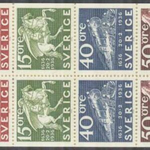 Sverige – F H 259 AIIa cyls 2 Stockholmia 74 I, kpl **