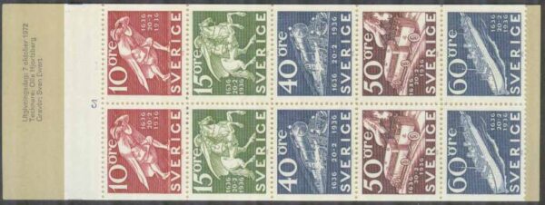 Sverige - F H 259 AIIa cyls 2 Stockholmia 74 I, kpl **