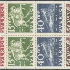 Sverige – F H 259 AIIb RT 8×2 Stockholmia 74 I, kpl **