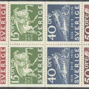 Sverige – F H 259 AIIb cyls 1 Stockholmia 74 I, kpl **