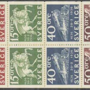Sverige – F H 259 AIa RT 6×2,5 Stockholmia 74 I, kpl **