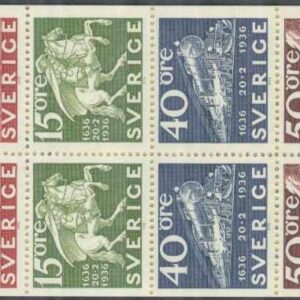 Sverige – F H 259 BIIb cyls 1 Stockholmia 74 I, kpl **