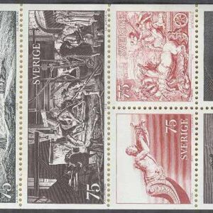Sverige – F H 260 A:0 RT 8×2 Gustaviansk konst, kpl **
