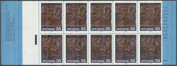 Sverige - F H 285 A1 c Kyrklig konst, kpl **