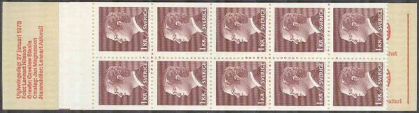 Sverige - F H 287 A1 Carl XVI Gustaf, kpl **